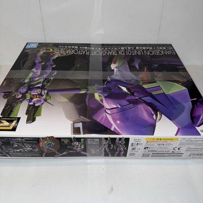 Bandai Spirits RG Android Evangelion Unit 01 DX Transport Platform