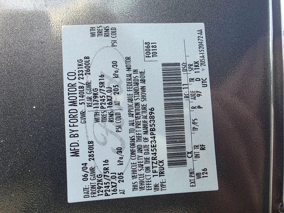 Кольцевая шестерня задней оси 8,8 дюйма передаточное число 4,10 подходит для 98-10 MAZDA B-4000 643855 - Изображение 2 из 3