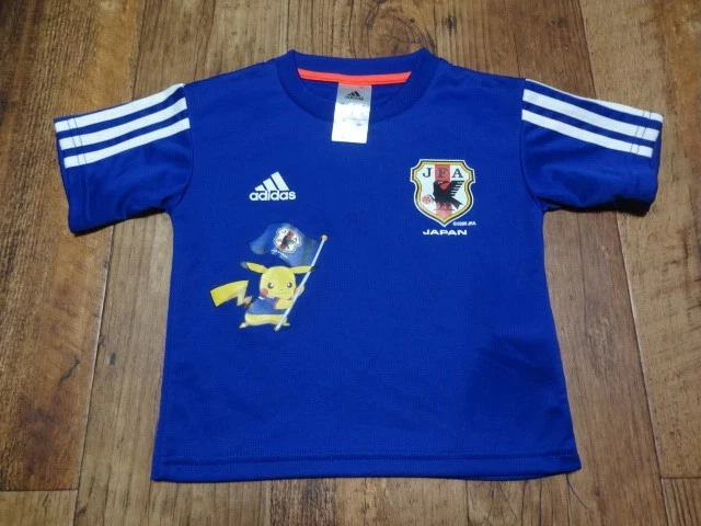 Boys Japan National Team Soccer Fan Apparel & Souvenirs for sale