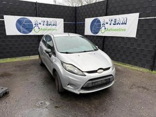 Bremskraftverstärker Ford Fiesta VI CB1, CCN 2645977 P23967800