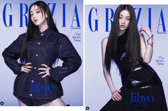 Grazia Singapore Magazine 2024 June July TWICE Jihyo Cover | eBay