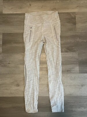 Lululemon Running Leggings, White, Size 4. Worn  Only A Few Times.