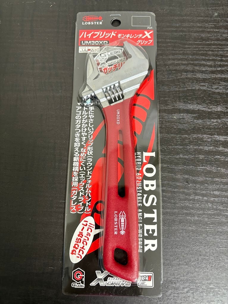 ADJUSTABLE Hybrid WRENCH LOBSTER LOBTEX UM30XD Red 200mm Grip NEW from Japan FS