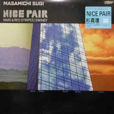 2xLP Masamichi Sugi & Red Stripes Nice Pair - Mari & Red Stripes/Swingy JAPAN