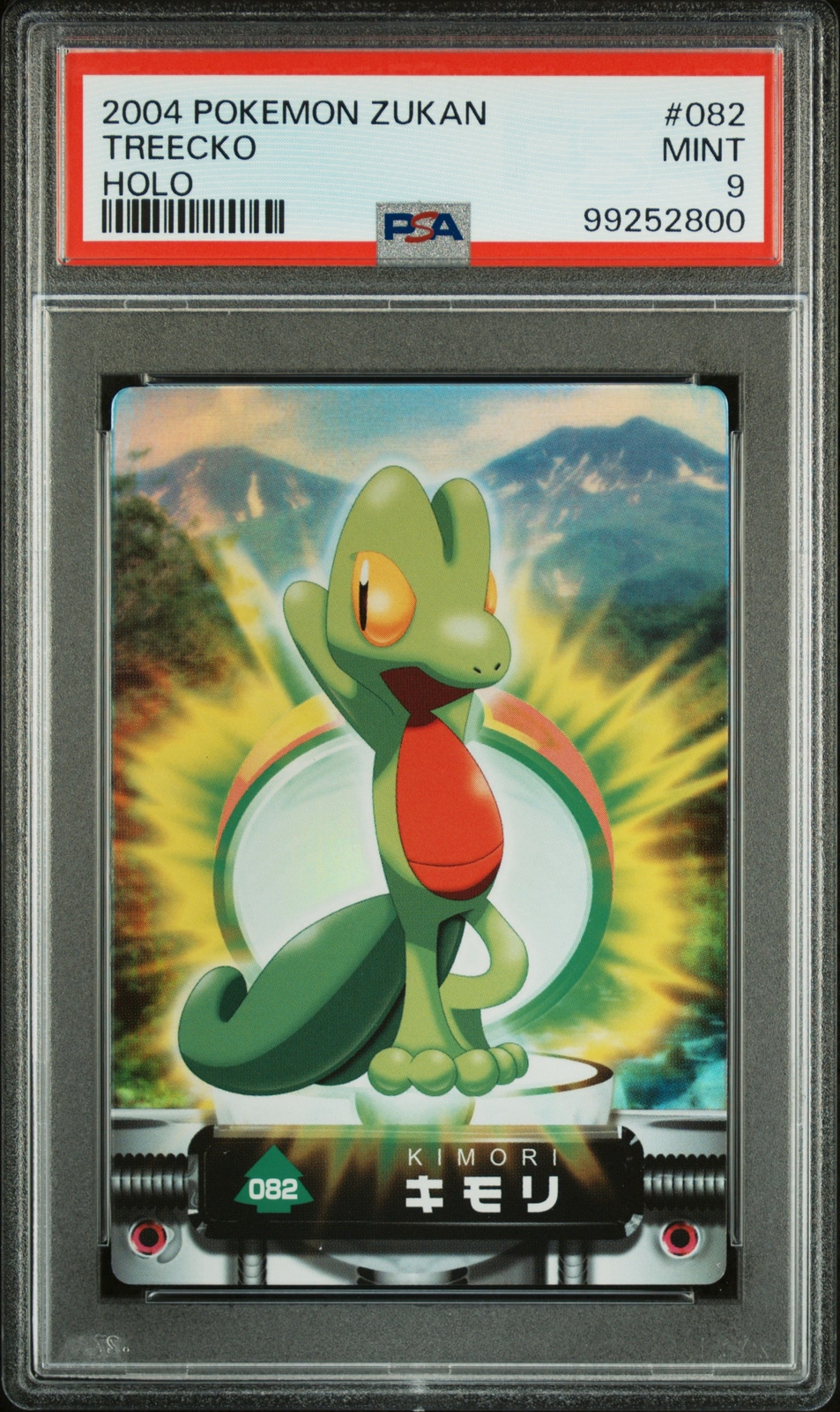 2004 CARDDASS POKEMON ADVANCED GENERATION ZUKAN CARD HOLO #082 TREECKO PSA 9
