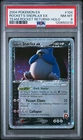2004 POKEMON EX TEAM ROCKET RETURNS #104 ROCKET'S SNORLAX EX-HOLO PSA 8