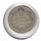 1933 Canadian Circulated Business Strike George V Silver Ten Cent Coin!