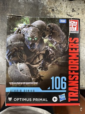 Transformers Studio Series Leader OPTIMUS PRIMAL Rise of the Beasts