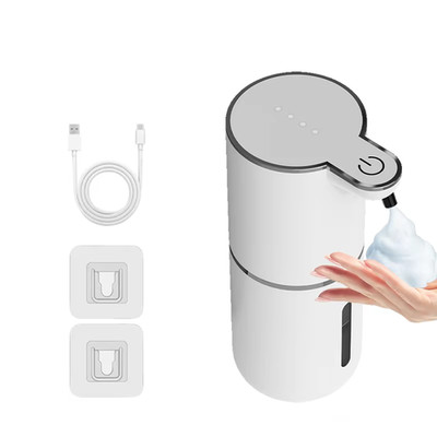 380ML Rechargeable Electric 4 Levels Adjustable Automatic Sensor Soap Dispenser 