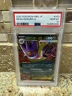 2025 pokemon mega gengar ex psa10