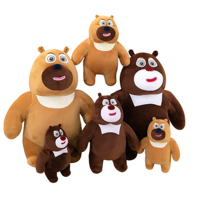 Boonie Bears Plüsch 14 Zoll Bruyère Bramble Braunbär chinesische Cartoon-Figur Puppen