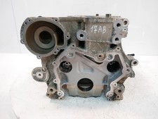 Moteur Land Rover DISCOVERY