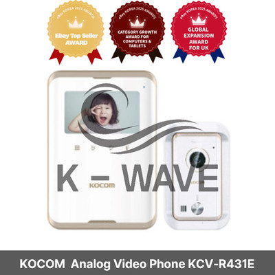 KOCOM Analog Video Phone Villa Apartment Doorbell Intercom KCV-R431E