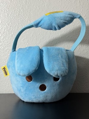 Peeps Flipeez Blue Bunny Easter Treat Basket Squeeze Handle Flips Ears New