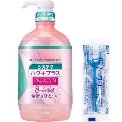 Systema Haguki Plus Premium Quasi-drug Dental Rinse Fresh Mint Contains Alc 451
