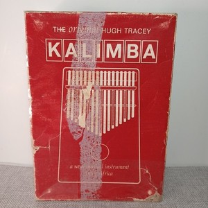 Vintage Original African Musical Instrument Hugh Tracey Acoustic Kalimba 17 Note