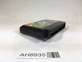 AH8935 Ghosts'n Goblins Makaimura NES Famicom Japan