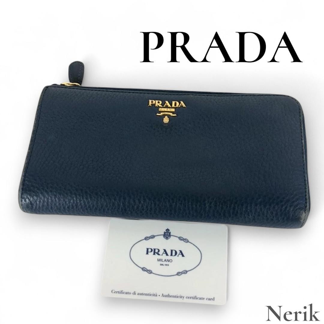Prada Round Zipper Long Wallet in Blue for Women 1ML506