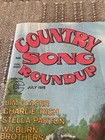 VERY VINTAGE July, 1976 COUNTRY SONG ROUNDUP Magazine - At Home w/Loretta Lynn — photo 2