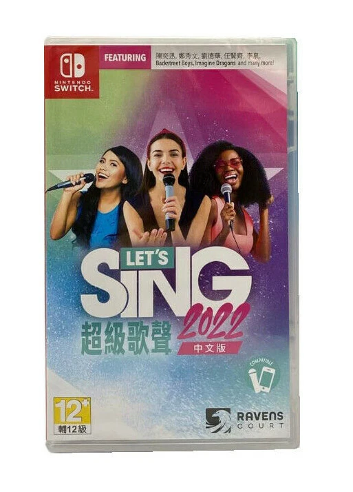 Let's Sing 2022