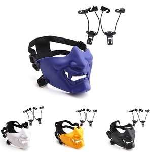 Halloween-Half-Face-Mask-Adjustable-Tactical-Scary-Smiling-Ghost-Grimace-Mask-US
