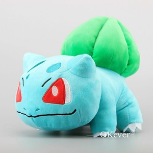 peluche pokemon bulbasaur