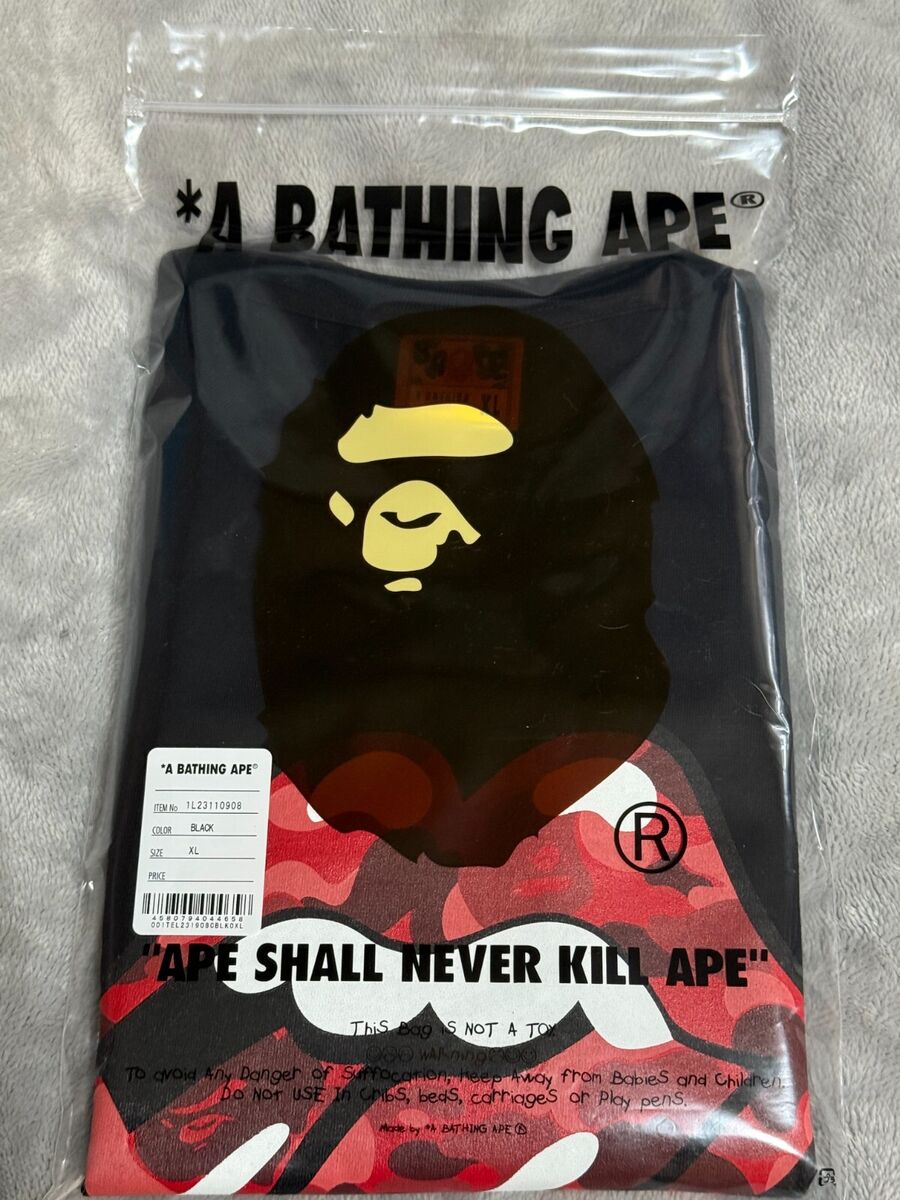 The Rolling Stones x A Bathing Ape Collaboration T-shirt The Rolling Stones x A Bathing Ape Collaboration T-shirt