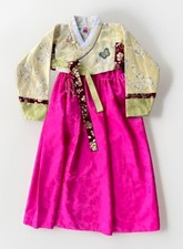 Korean Hanbok Traditional Dress Jeogori Butterflies Pink Girls Size 8/ 11