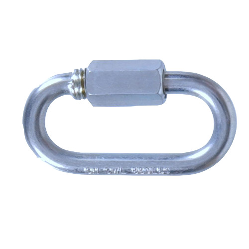 Hillman Zinc-Plated Quick Link, 1/8 x 1-3/8 in. 321666