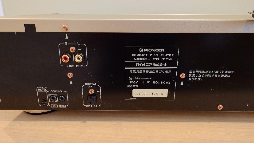 【リモコン付属】Pioneer PD-T04 CDプレーヤー※即配可 Pioneer PD-T04の仕様 パイオニア