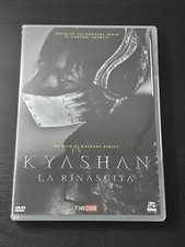 KYASHAN LA RINASCITA - DVD ITA in italiano DOLMEN