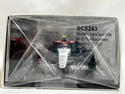 Suzuka Circuit Limited 1/43 Scuderia Alpha Touri At04 2023