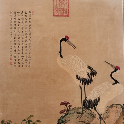 Old Chinese Scroll Painting Hand Painted Peach crane Painting Rice Paper - Picture 2 of 7