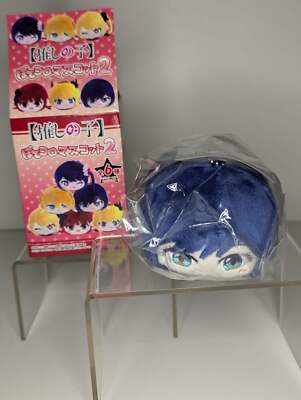 Akane Kurokawa Oshi no Ko Potekoro Mascot Plush Keychain Pre Owned Used Japanese