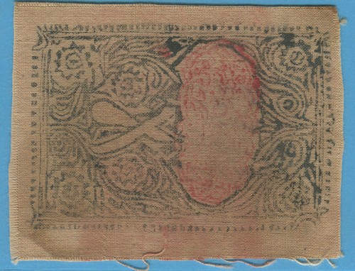 CHINA (Turquestán chino): 1933 Kotan Khotan 100 Silver dachin P-S3039 RARE - Imagen 4 de 5