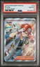 2023 POKEMON PAR EN-PARADOX RIFT ULTRA RARE #242 ROARK PSA 10