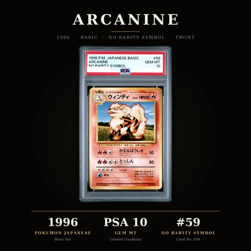 Arcanine PSA 10