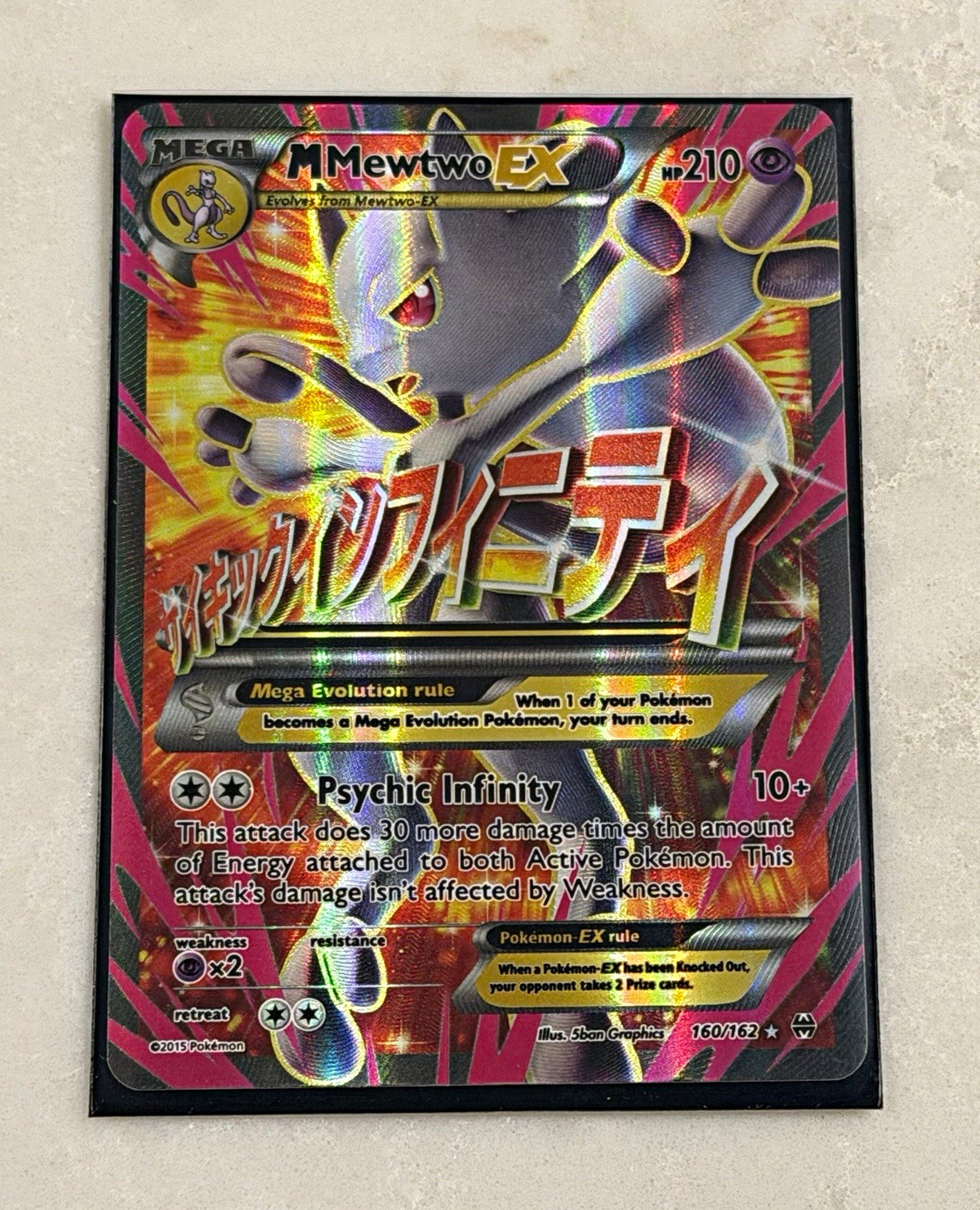 Pokémon TCG M Mewtwo EX 159/162 Breakthrough Full Art Holo Ultra Rare 230HP
