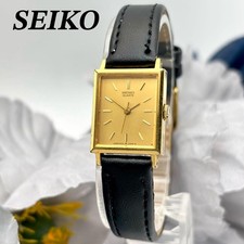 Orologio donna SEIKO antico quadrato oro design elegante funzionante
