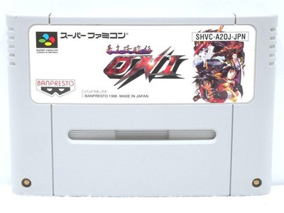 BanpresFamicom BBKumatsu KourindONI Terminal Cleaned Japan 2g