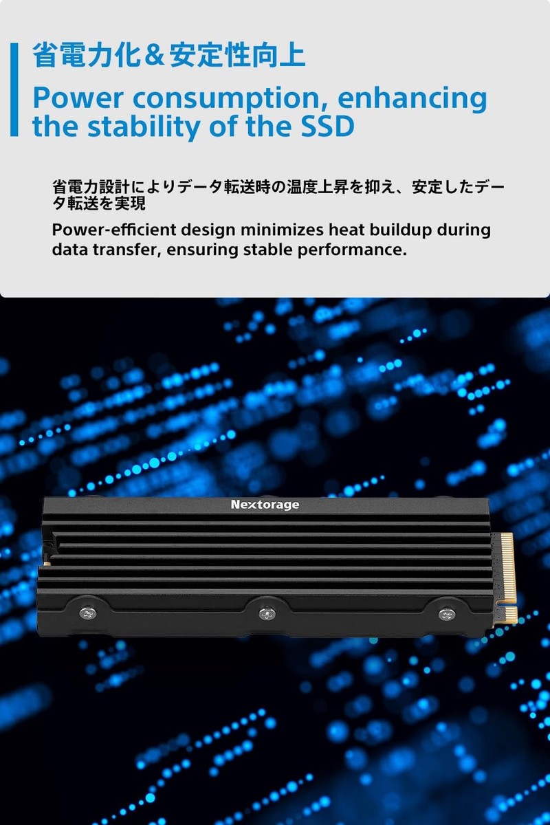 NEW Nextorage 4TB PlayStation 5 SSD M.2 NVMe 7400MB/s Internal NEM