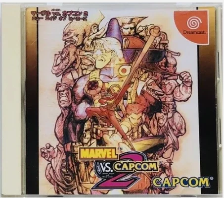 Dreamcast Marvel vs Capcom 1 2 vs SNK 1 2 Street Fighter DC Set Lot Games - Image 3 of 4