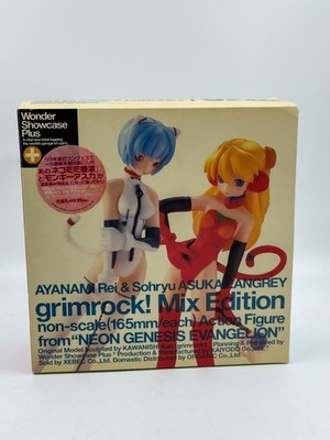 Unopened Eva Ayanami Rei Soryu Asuka Grimrock Mix