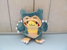 Pokemon Snorlax Pikachu Plush 8" Inches New