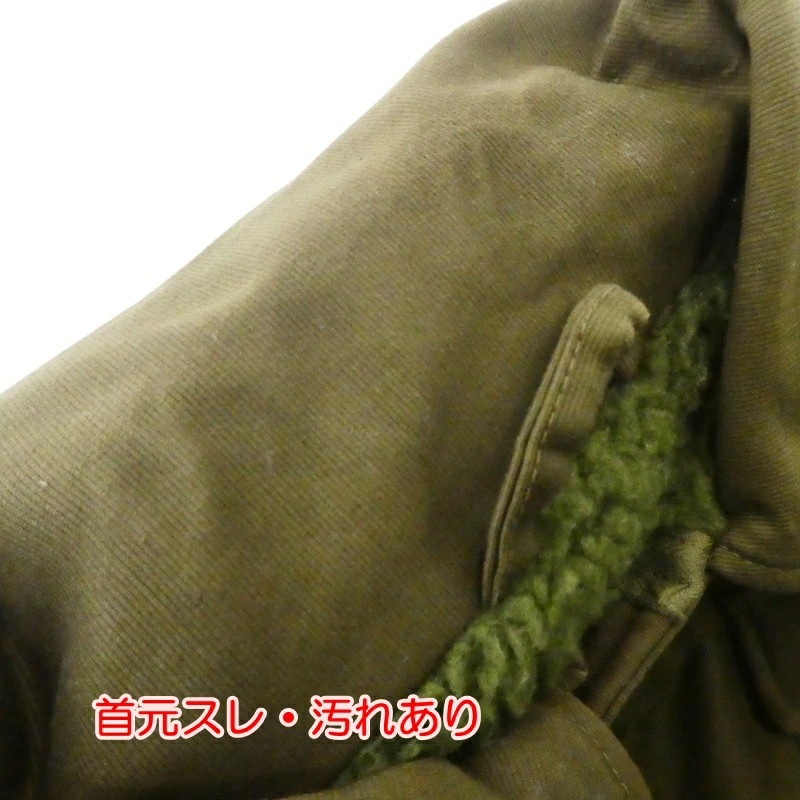 BUZZ RICKSONS | Buzz Rickson's Type DECK A-2 “JUN… - image 7