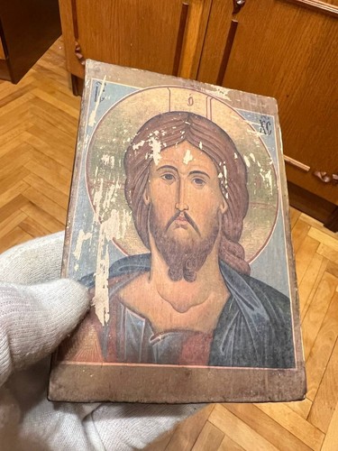 Ukraine Christ orthodoxe pantocrateur copie icône - Photo 4/16