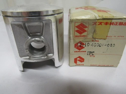 PISTON *{OS:0.5}*