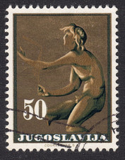1962 Yugoslavia SC# 683 - Yugoslav Art Treasures - Used