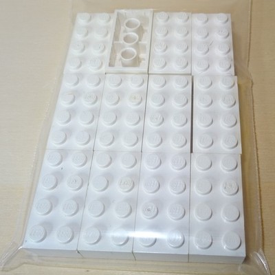 G8050 Lego 3001 Steine 2x4 City 12 Achter weiß - white