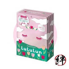 Lululun Kyushu Lululun Face Mask Pack Tulip S...